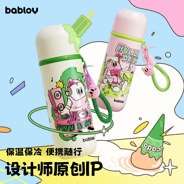 bablov儿童保温杯学生上学专用水杯男女孩宝宝大容量便携水壶杯子