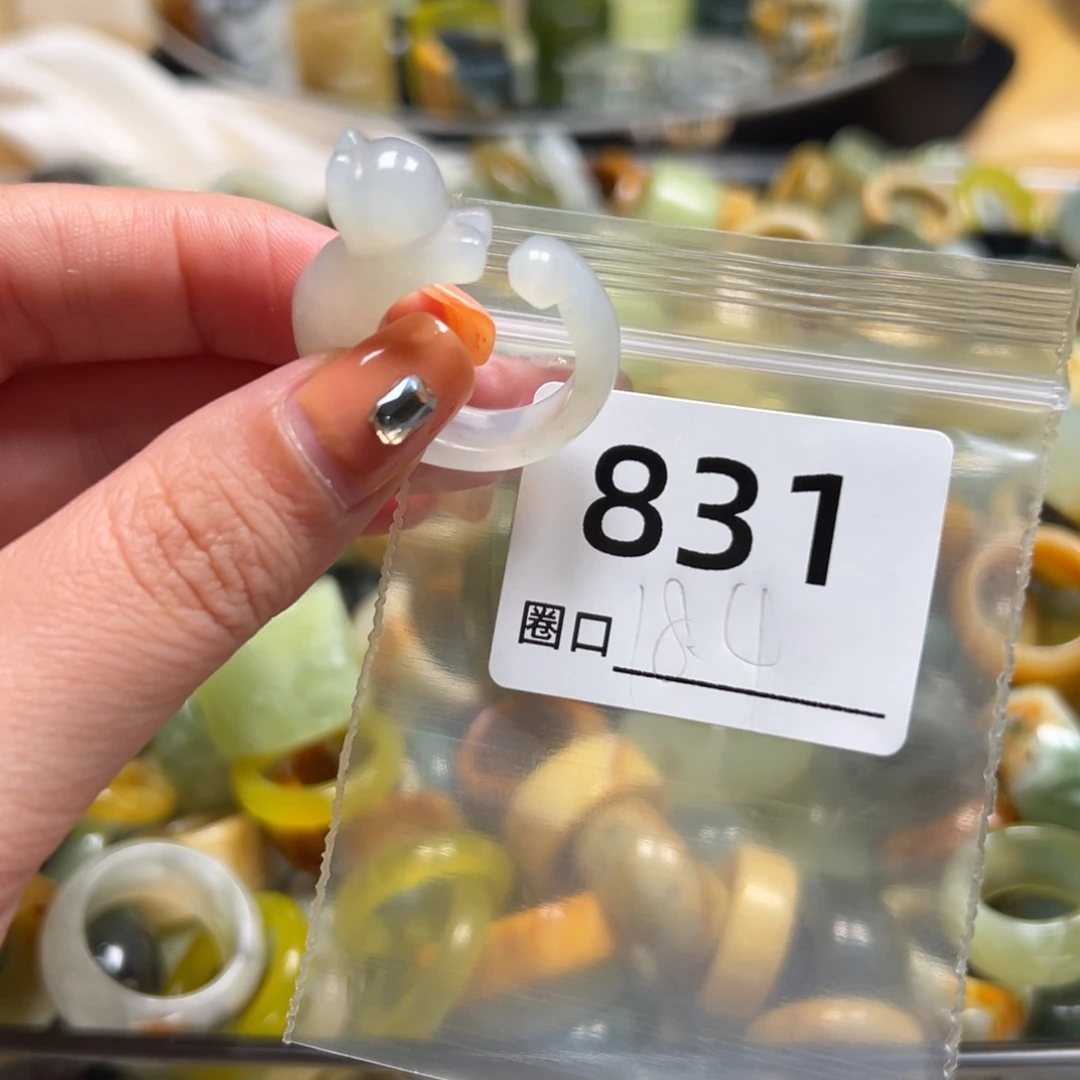 ～***~蛇纹石玉未镶嵌戒指