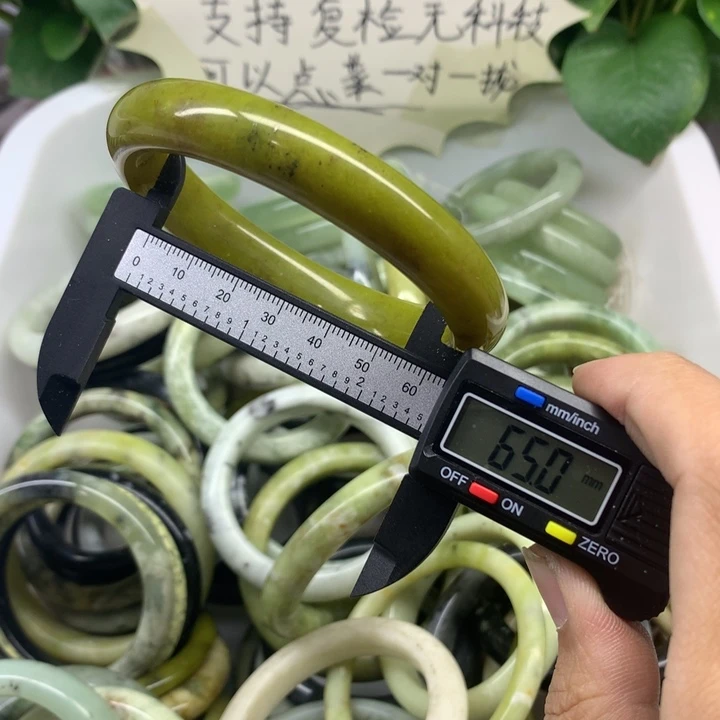 蛇纹石玉未镶嵌手镯47