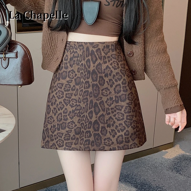 拉夏贝尔仿鹿皮绒半身裙女秋冬辣妹风高腰A字防走光豹纹包臀短裙