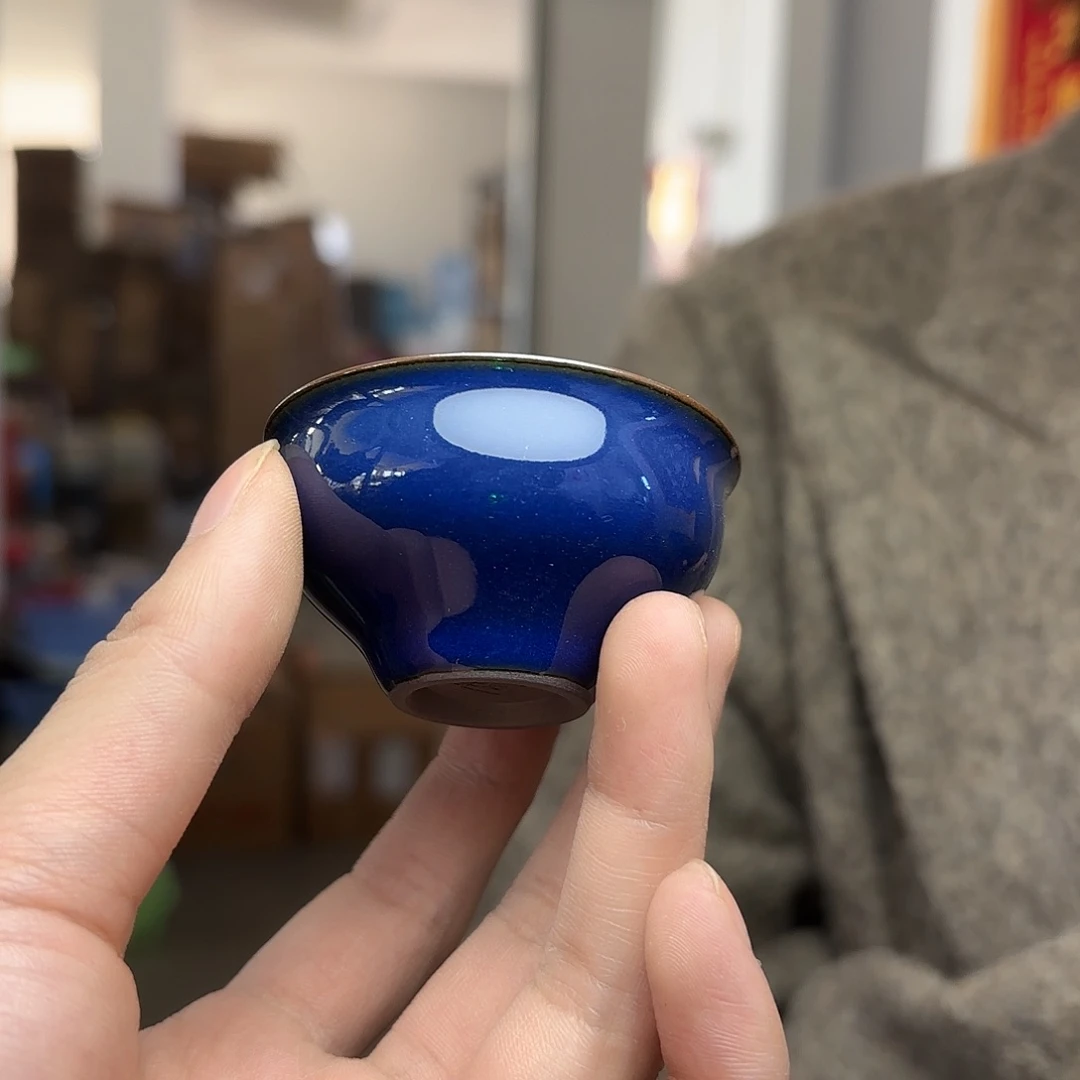 龙泉云间青瓷小米茶器