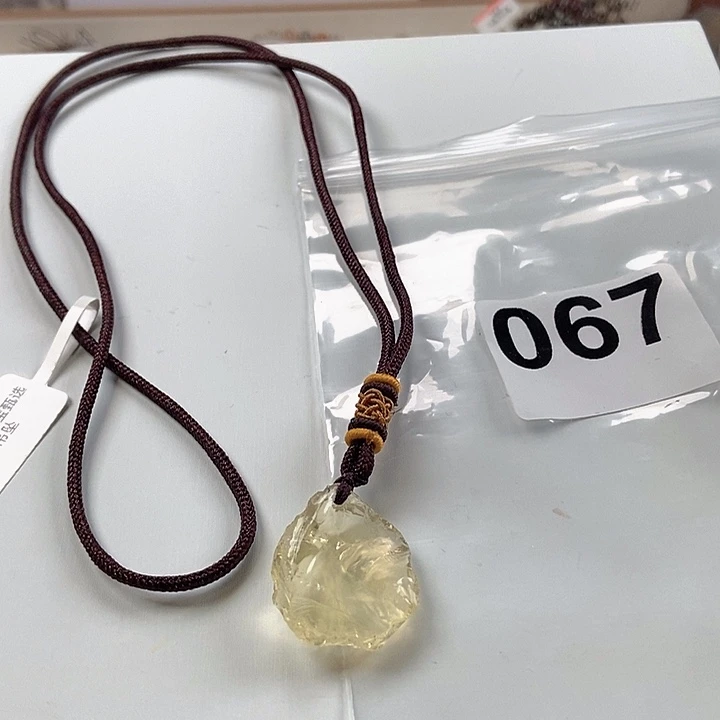 未镶嵌手链水晶黄吊坠