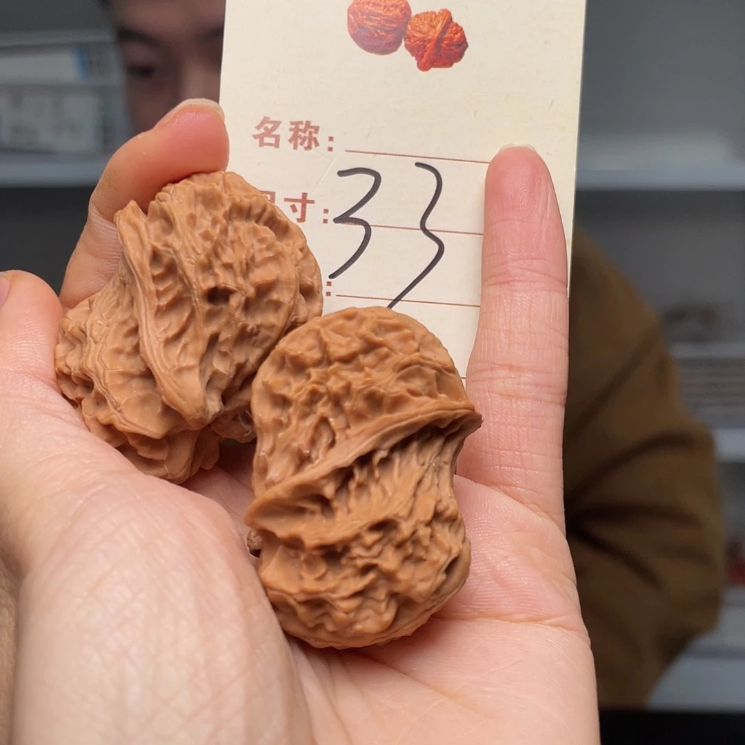 文玩核桃把件鸳鸯41尺33