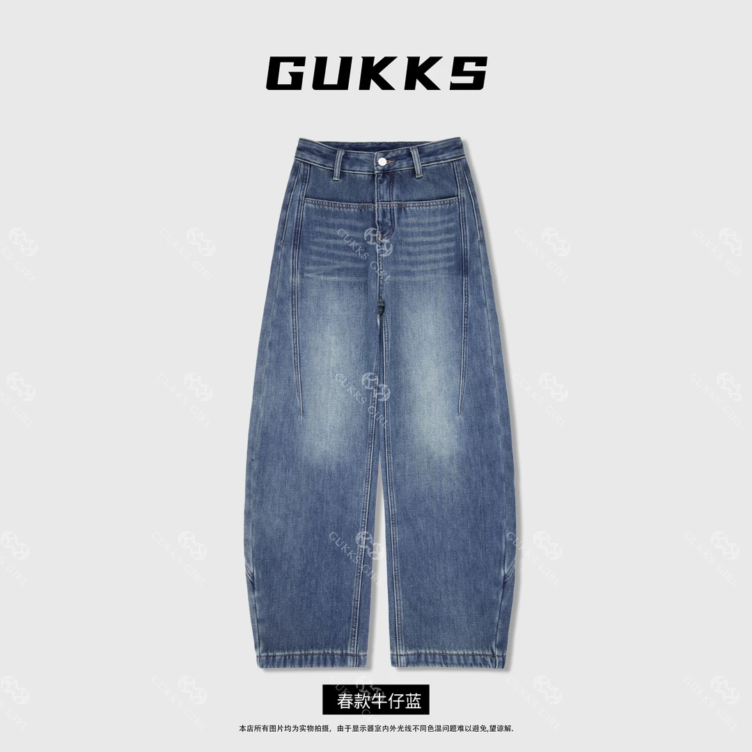 娜娜GUKKS//2025早春新款设计师高腰百搭显瘦弯刀牛仔裤