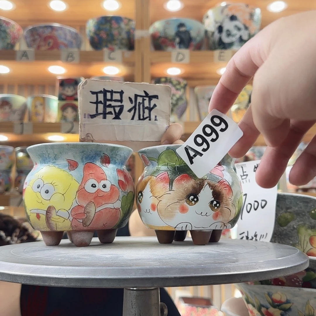 瓷片瑕疵瑕疵瑕疵瑕疵瑕疵