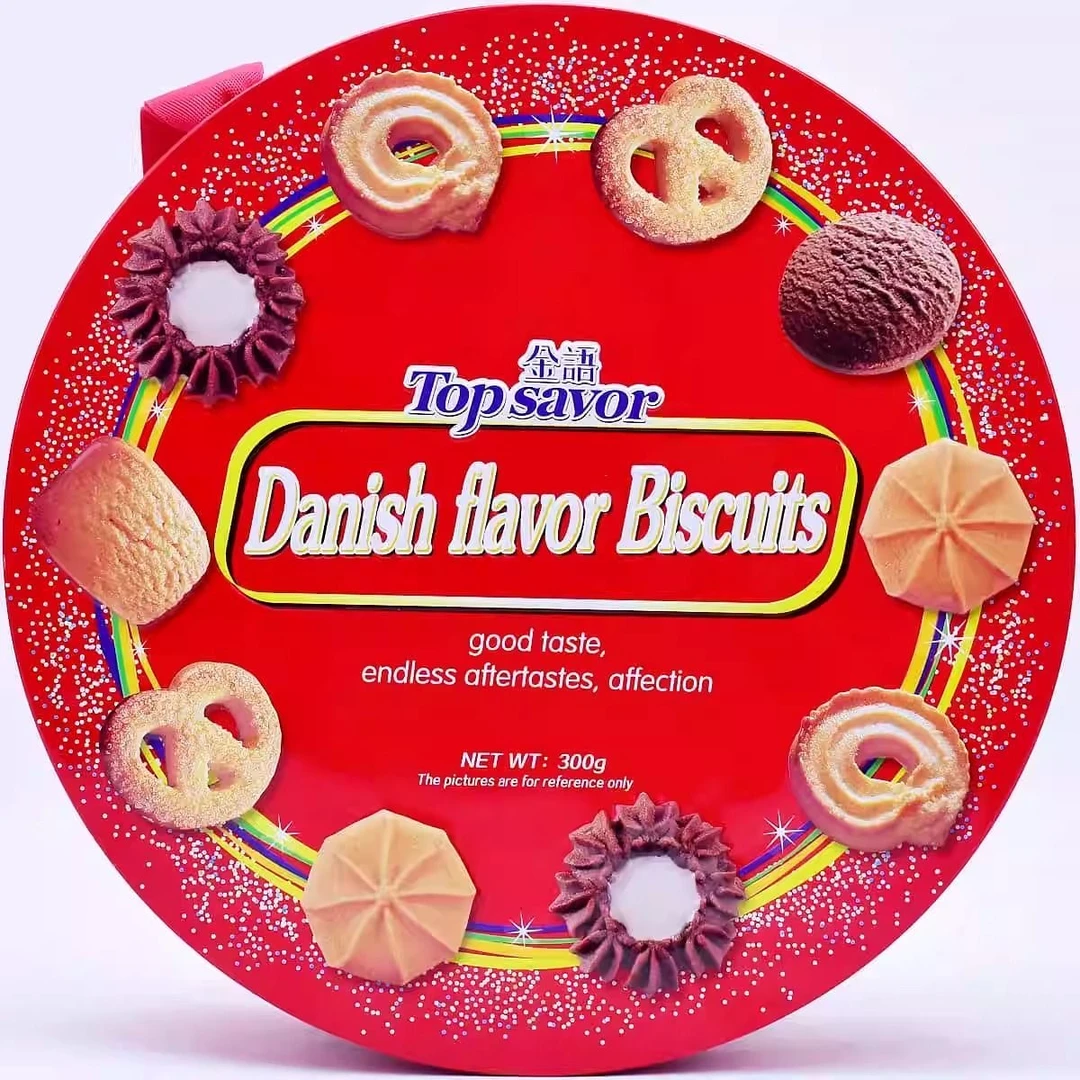 【到手2罐】澳门金语Danish Flavor Cookie丹麦风味饼干300g