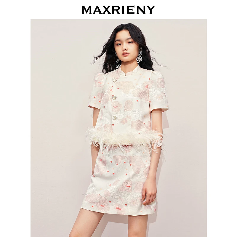 【小花专属】MAXRIENY短外套