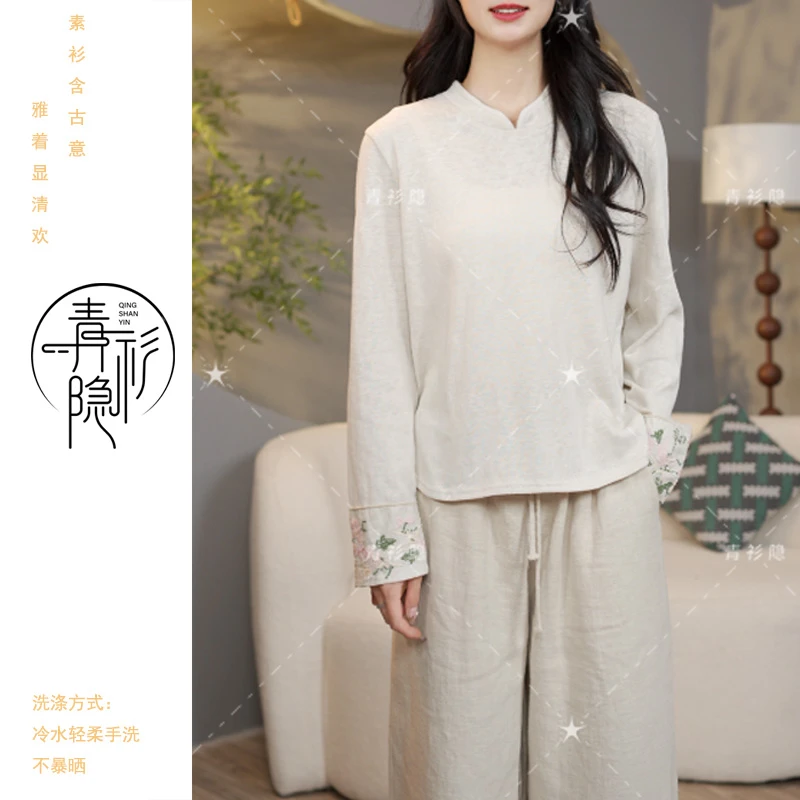 9747秋冬款文艺休闲刺绣立领长袖打底衫小立领设计款套头上衣