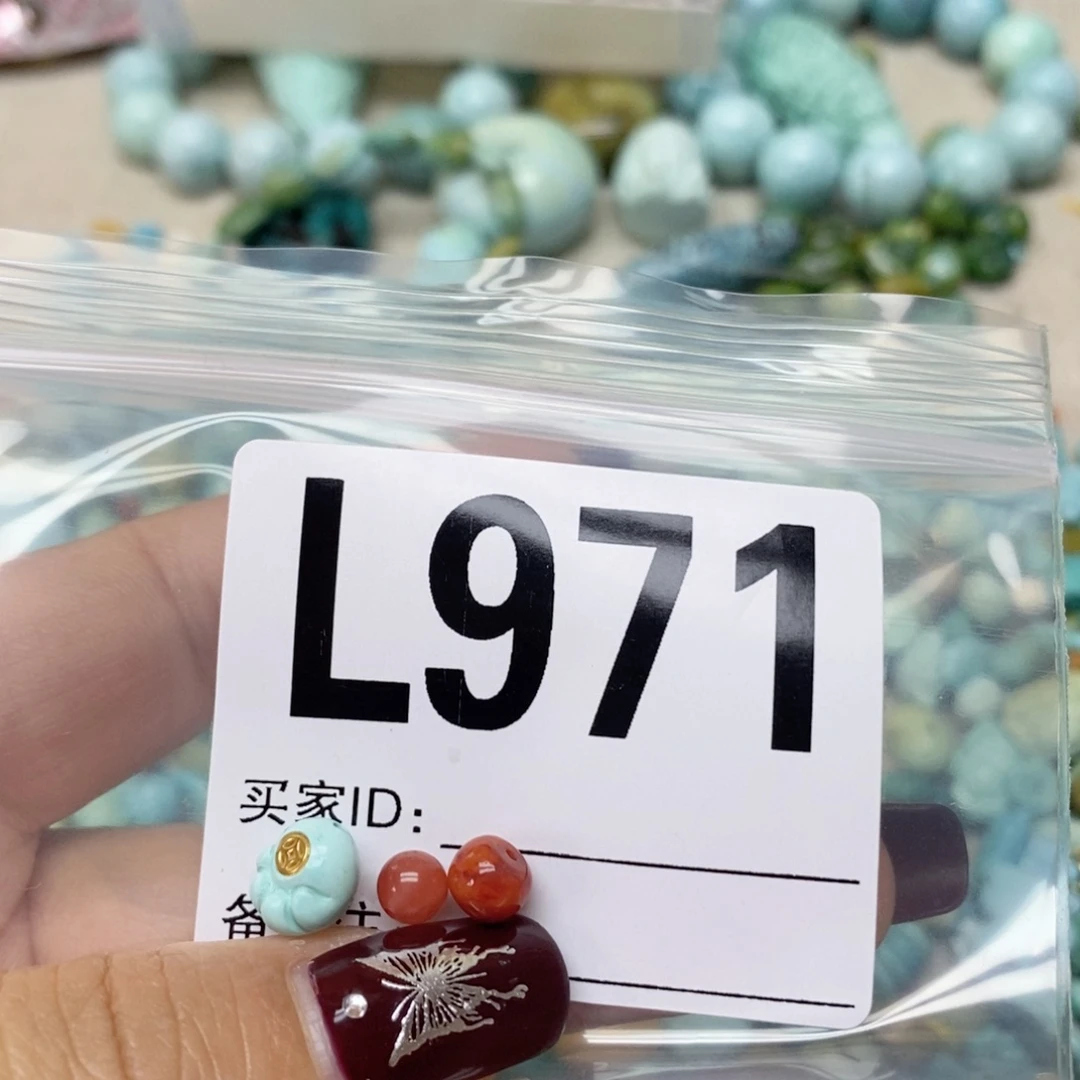 南红玛瑙配饰未镶嵌