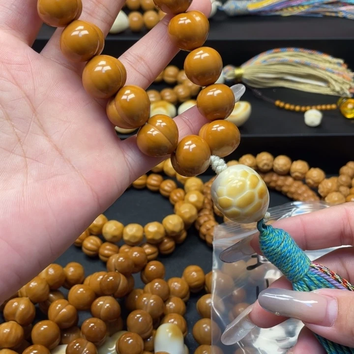 ꧁***꧂猴头核桃手串全品奶油泡芙屁桃加富甲