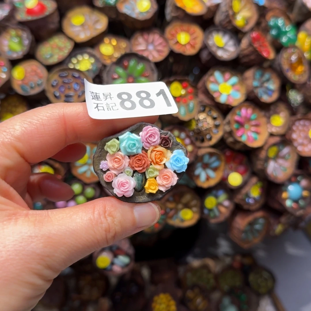 草****881莲蓬摆件莲蓬摆件