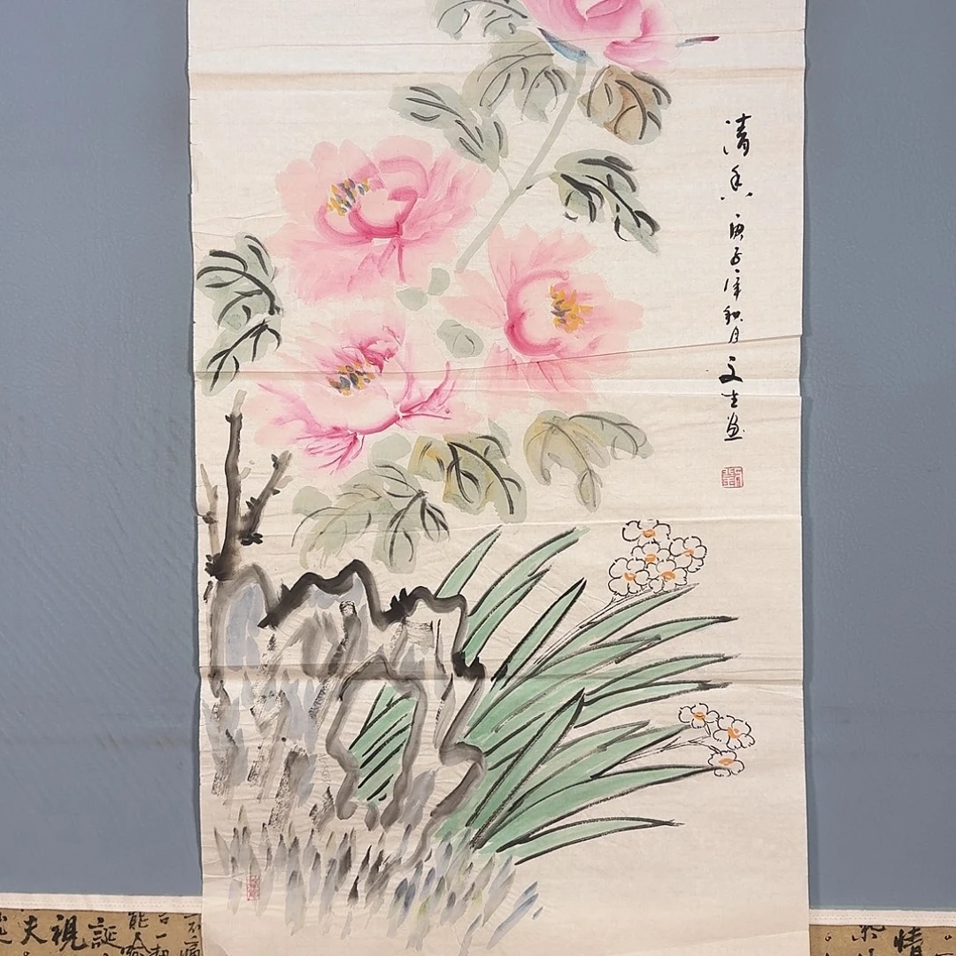 国画1482 牡丹仙子好