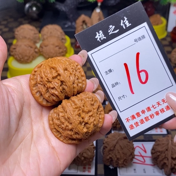 吊坠文玩核桃40白狮子16