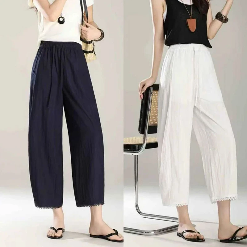 欧洲站大码纯色镂空阔腿裤女夏季薄款高腰遮肉气球裤九分睫毛裤子