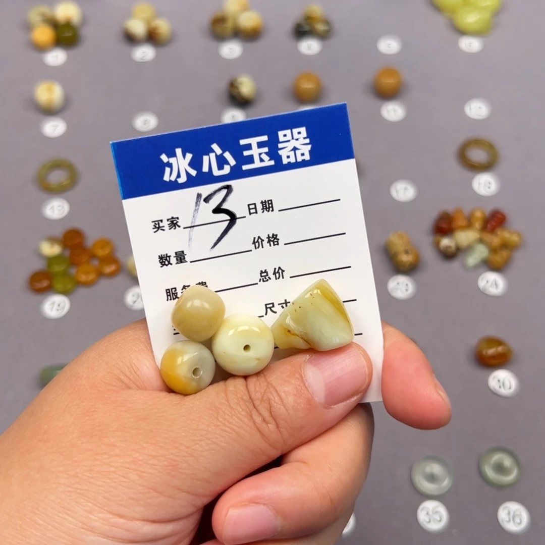 蛇纹石玉未镶嵌颈饰w*l微瑕不退不换