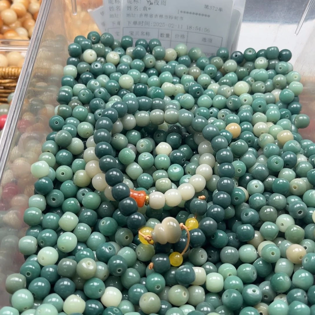 【闪购商品】白玉菩提吊坠z9 100+50酒桶福利不售后