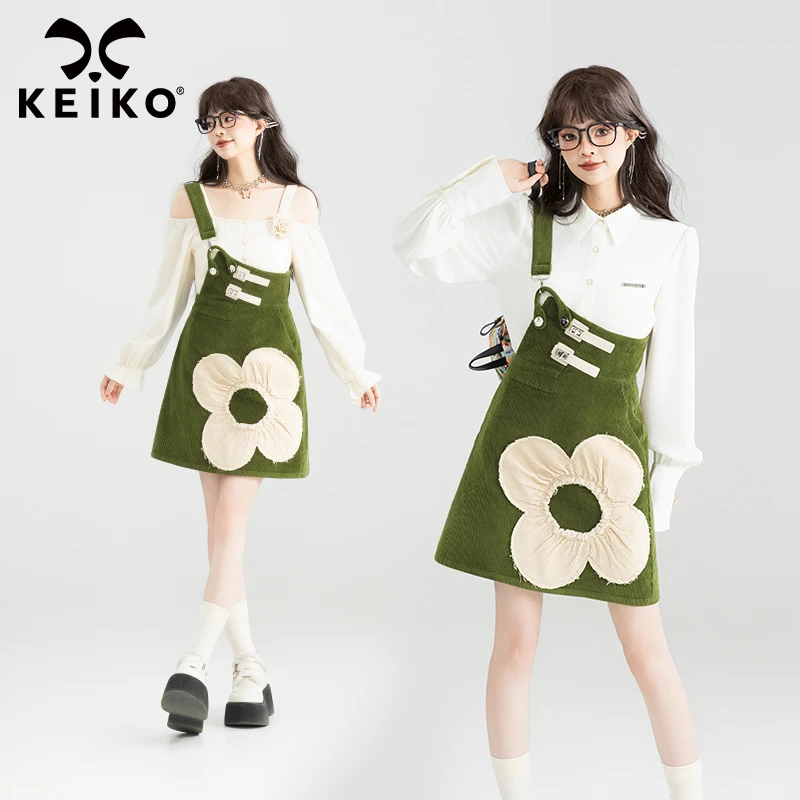 KEIKO复古抽皱贴布扎花单肩背带裙25秋季苔藓绿显瘦A字包臀连衣裙