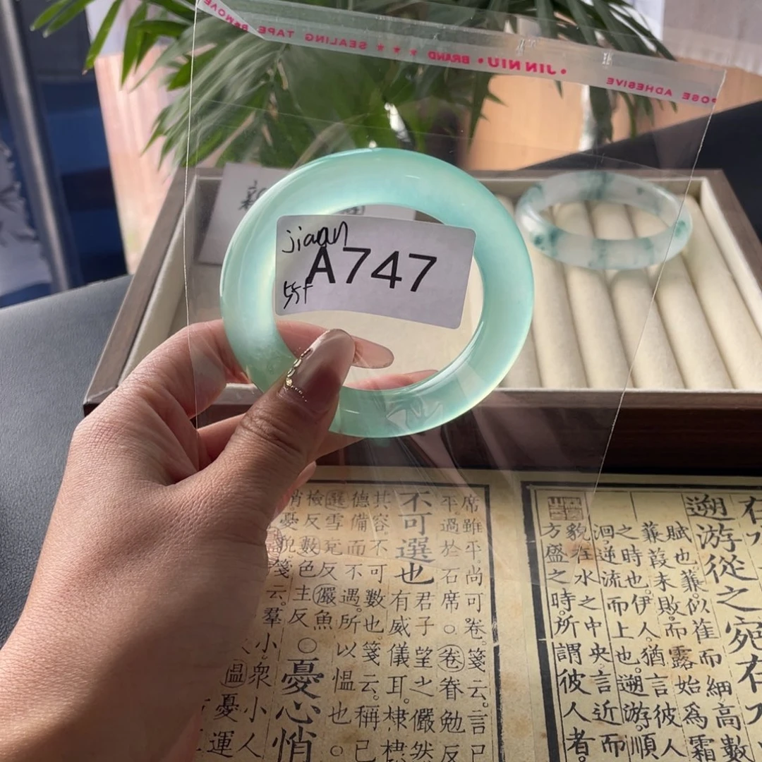 j***n直播间一物一拍饰747