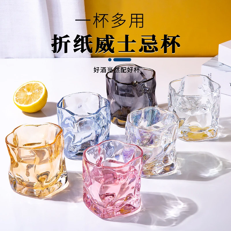 ins简约日式扭扭方形玻璃杯扭曲威士忌杯