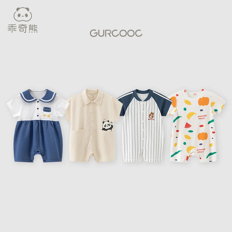 【夏季男宝连体衣】婴儿夏薄款哈衣爬服短袖连体衣卡通纯棉印花