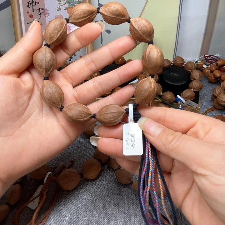 橄榄核手串/手链梅林铁核18.26