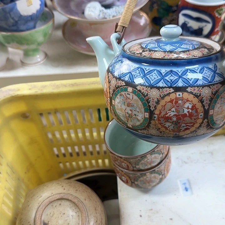 碗开播啦…..开播啦