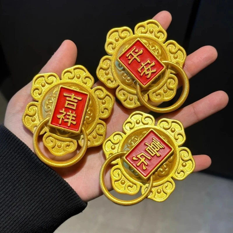 冰箱贴磁贴2025年新款个性创意装饰立体3d春节新年门贴中国风磁铁