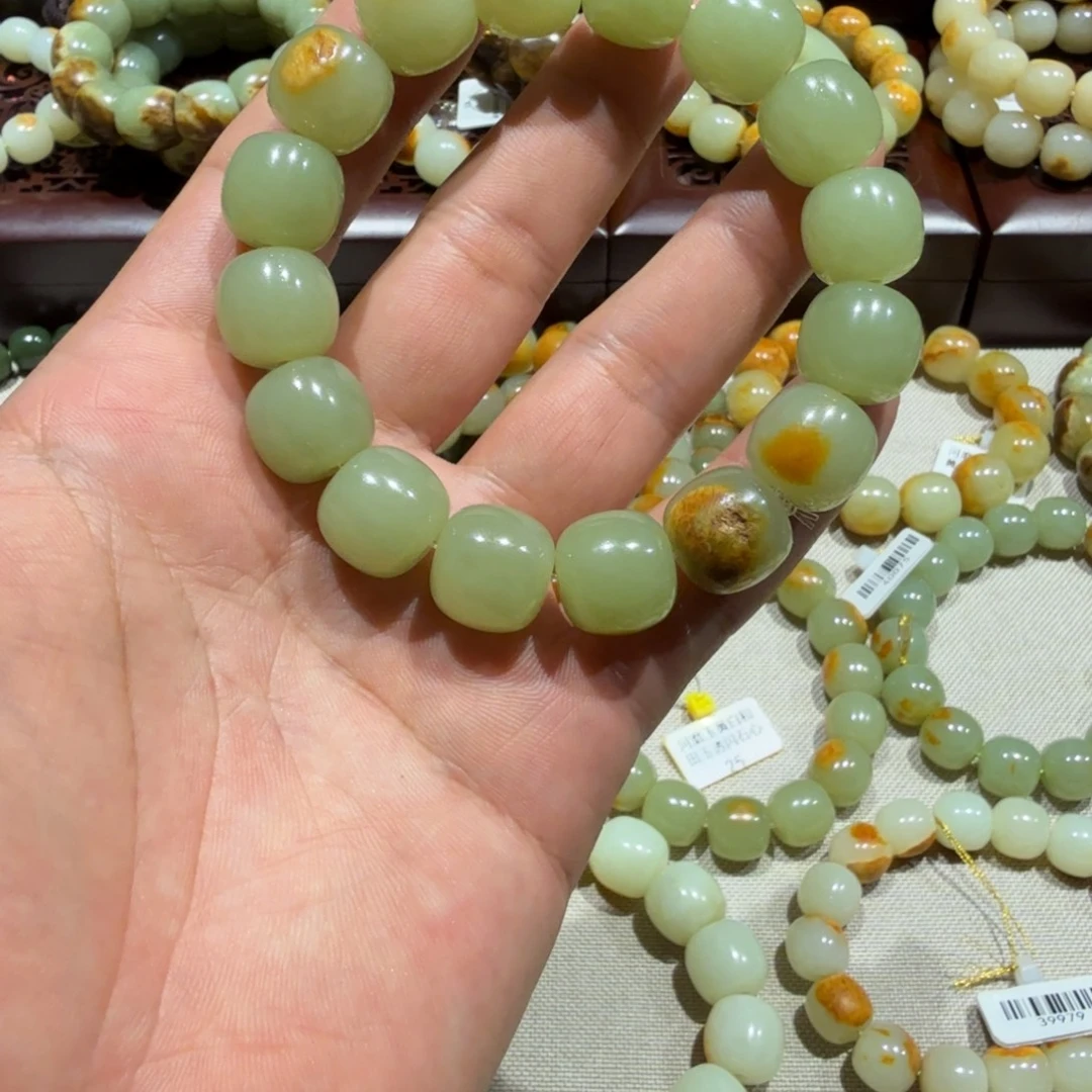 和田玉（糖玉）未镶嵌手链