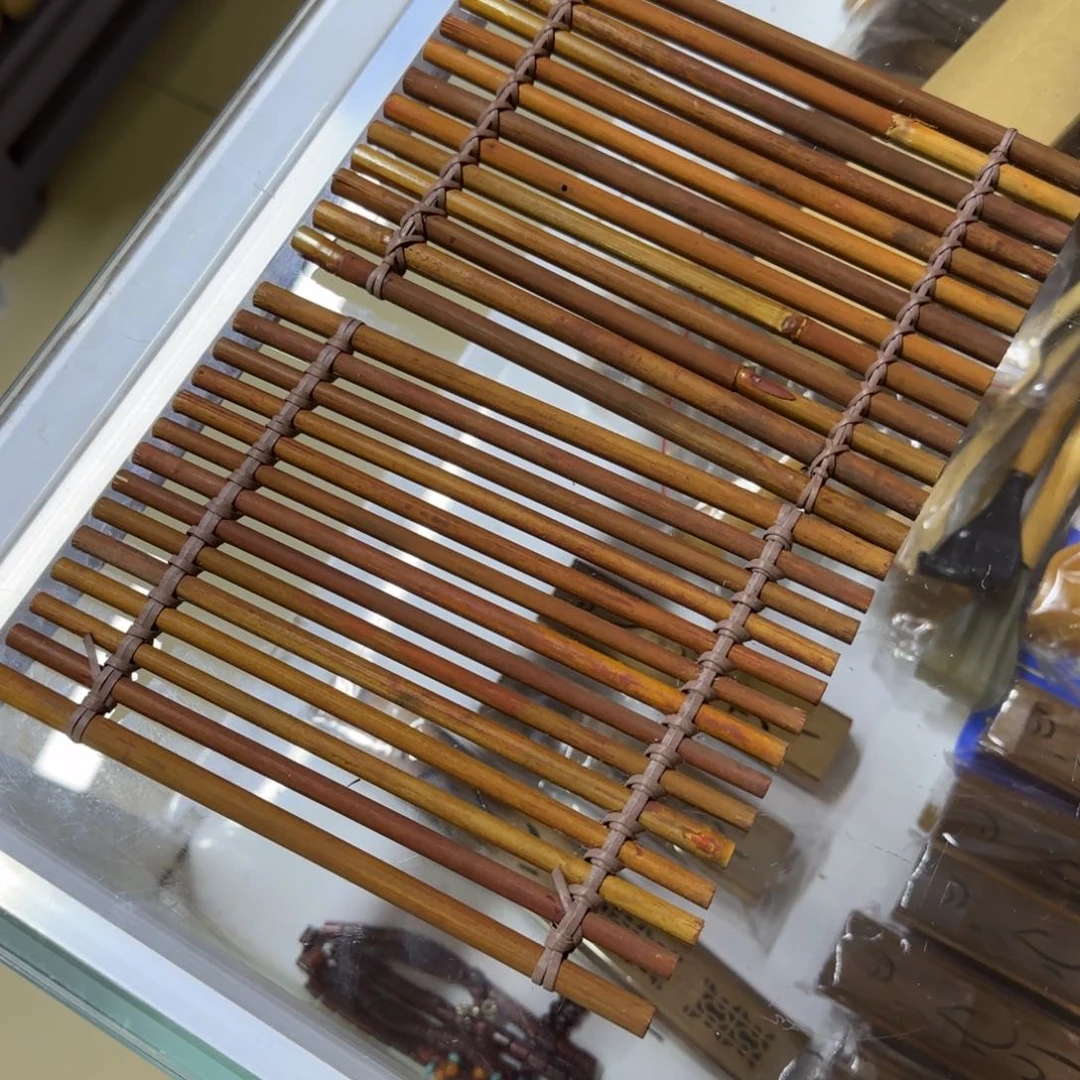 竹制品包邮秒杀包邮18