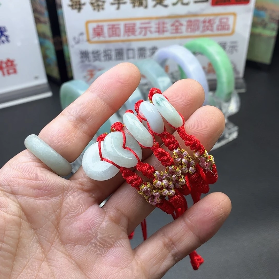 翡翠未镶嵌手链多样性发货一件