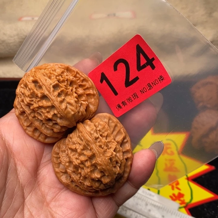 白狮子43加124号瑕疵阴油