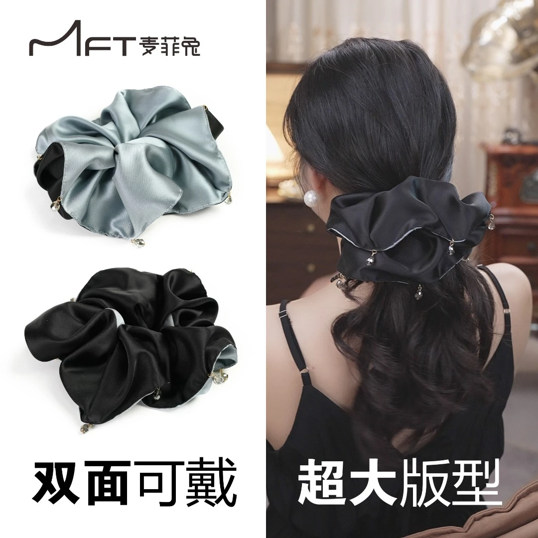 【甜芙发圈】缎面舒适不伤发超大版型大肠发圈慵懒感扎发发绳发饰