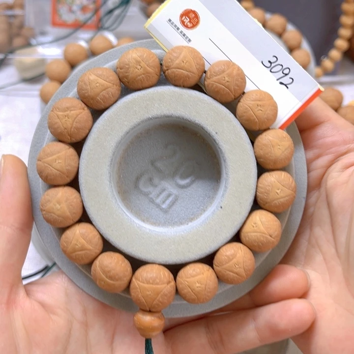 凤眼菩提手串15龙眼精品，86@3092