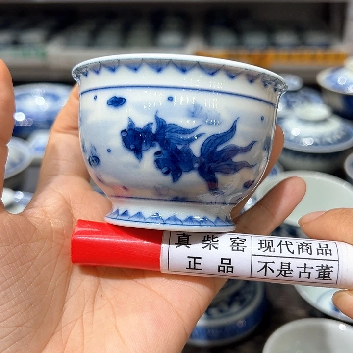 陶瓷艺术设计中心