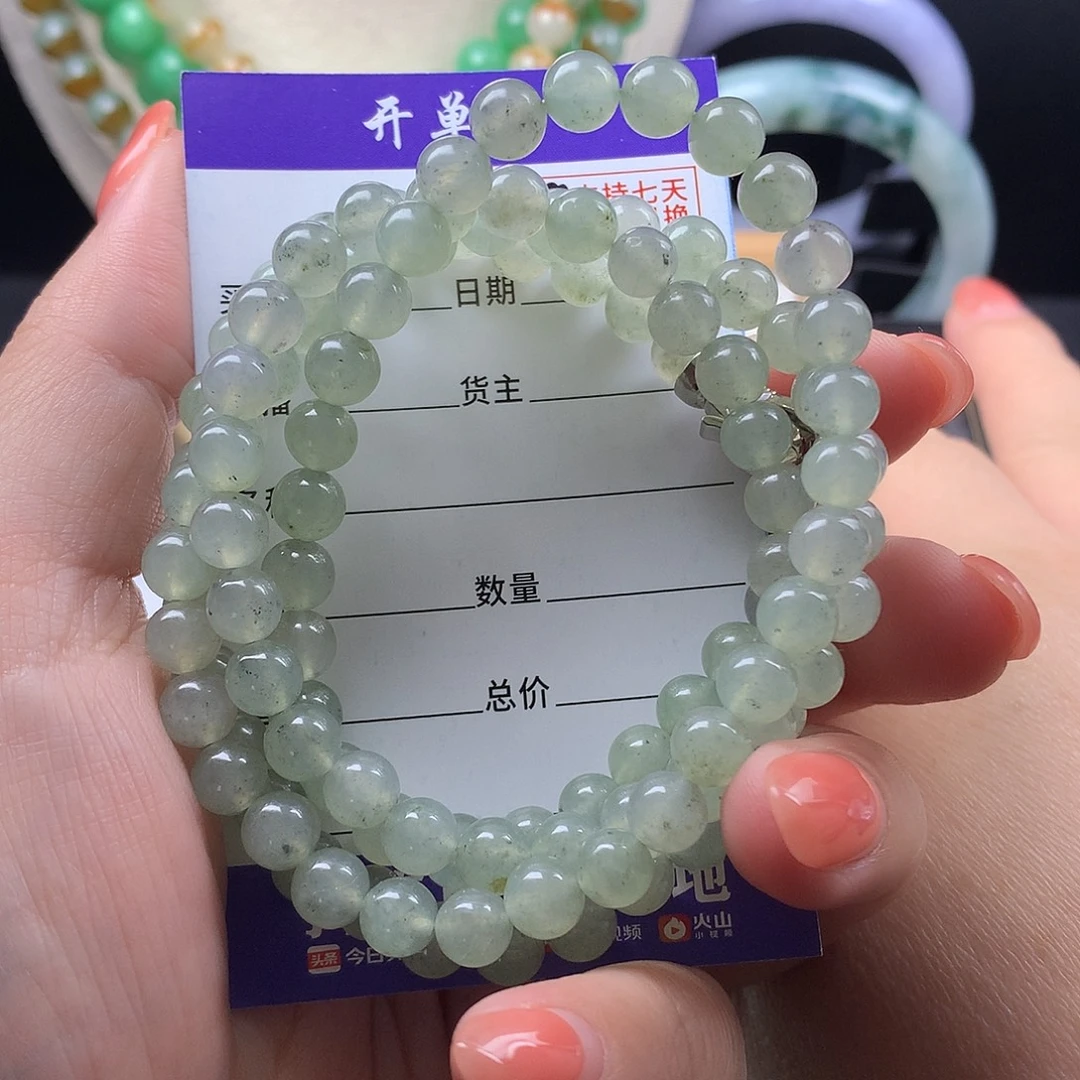 未镶嵌手链翡翠卡6.5