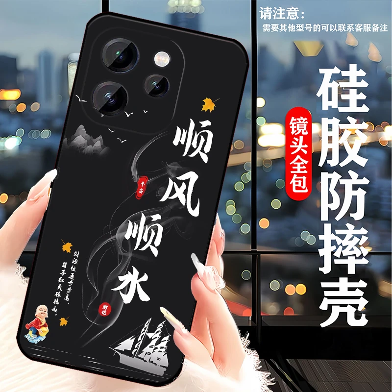 适用oppoReno15手机壳PLW110防摔保护套卡通女全包边硅胶软壳新款