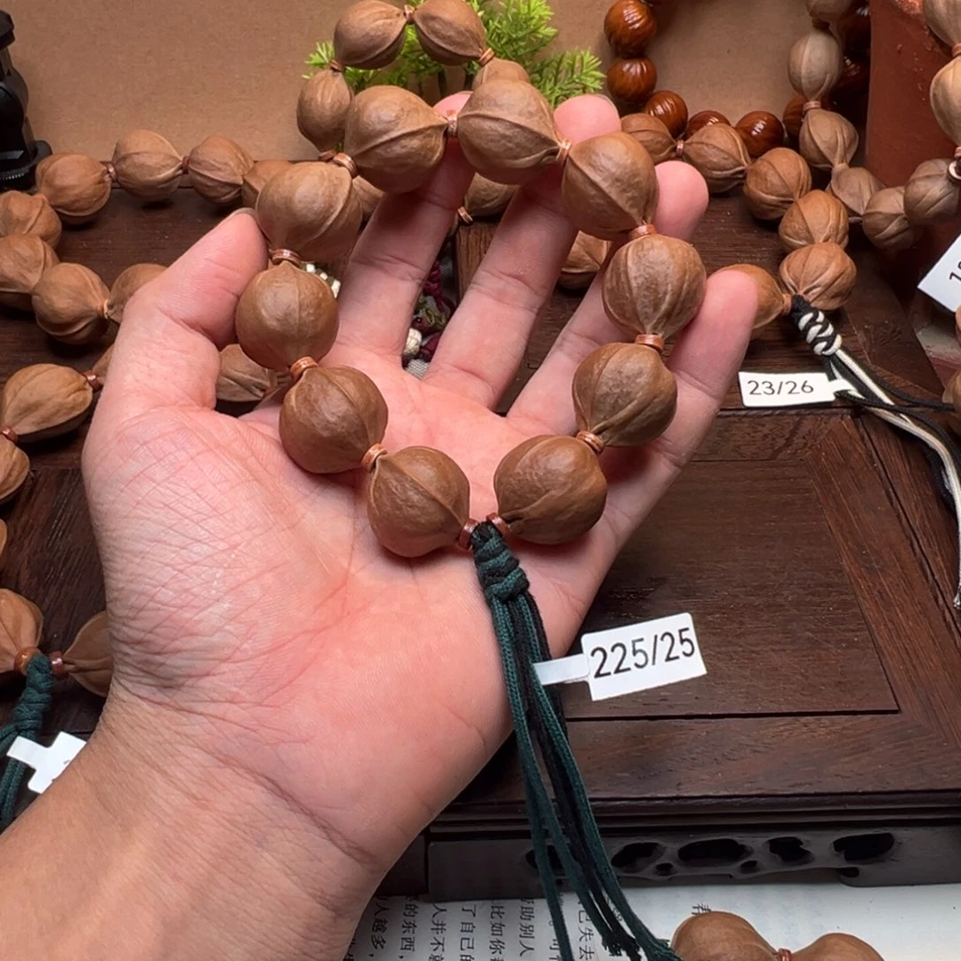 梅林铁核225-25。