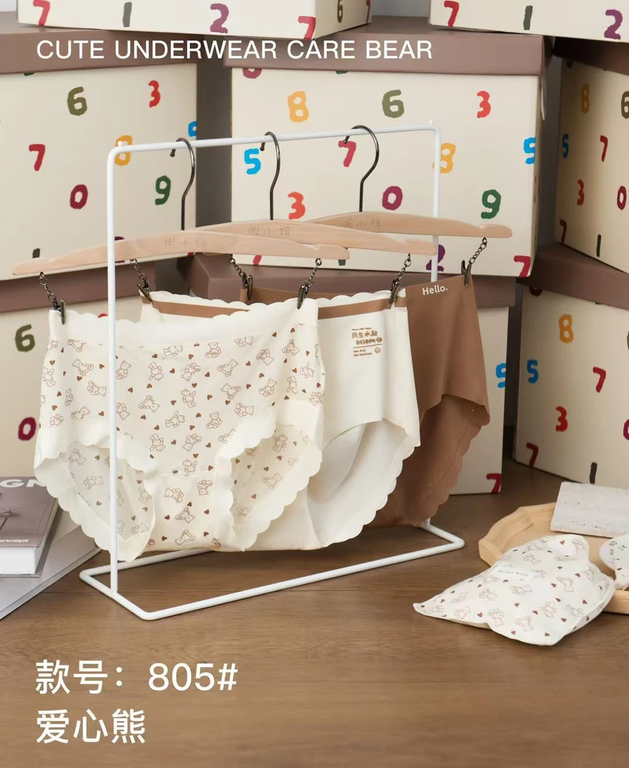 云贝飘飞面膜中腰女士舒适包臀透气内裤6条装