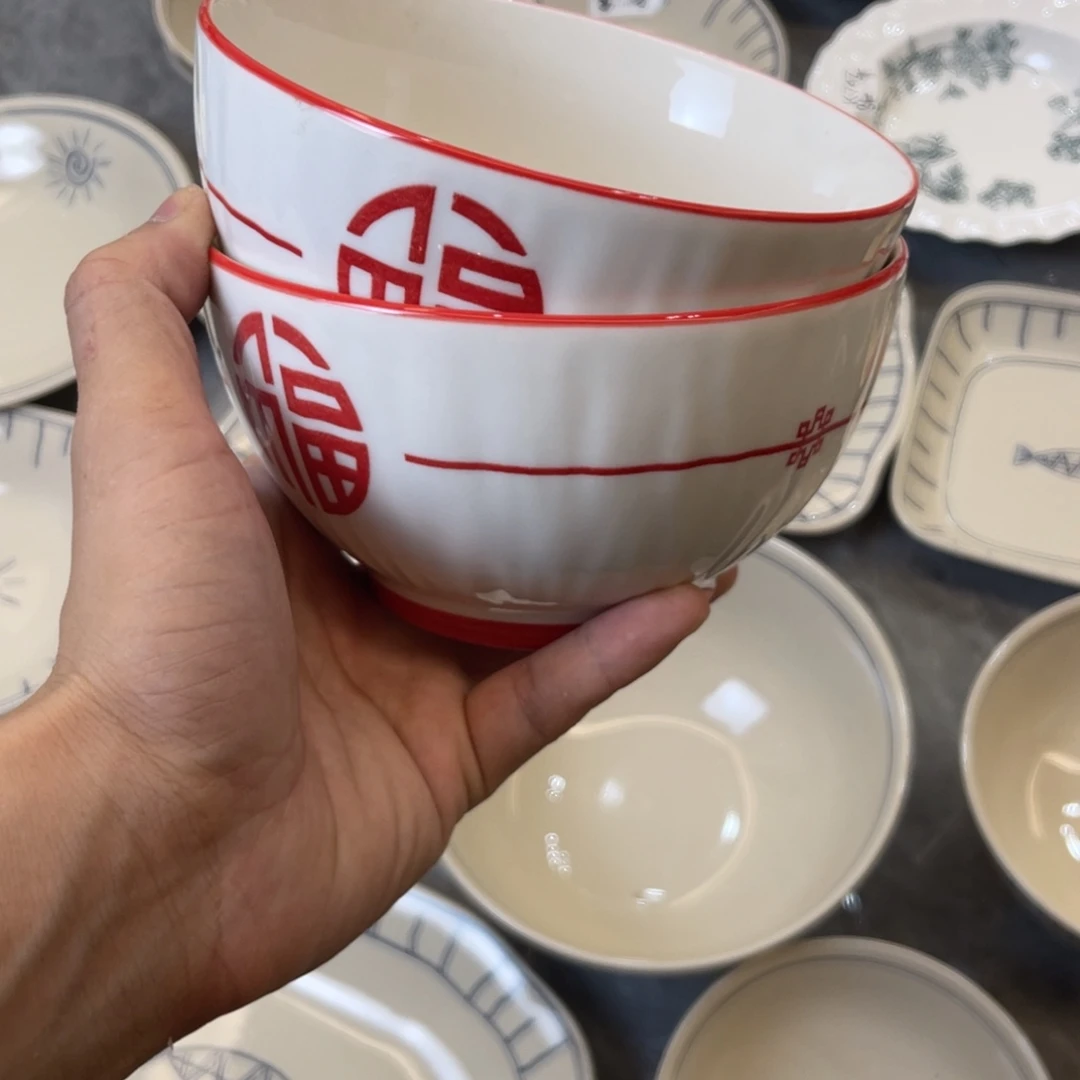 陶瓷微瑕餐具介意勿拍，满18飞！