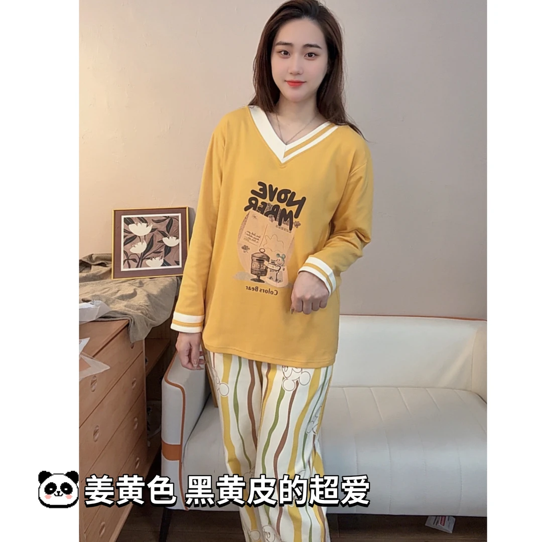 睡衣女秋冬新款纯棉长袖长裤韩版可外穿家居服套装（邮箱小熊）
