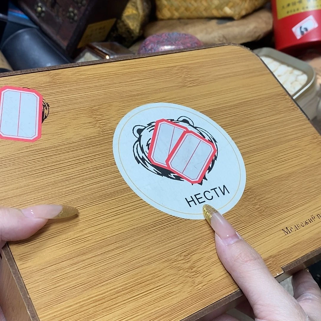 紫砂我想我我们还会再见
