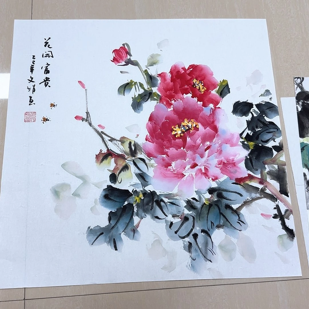 国画国画作品集一个