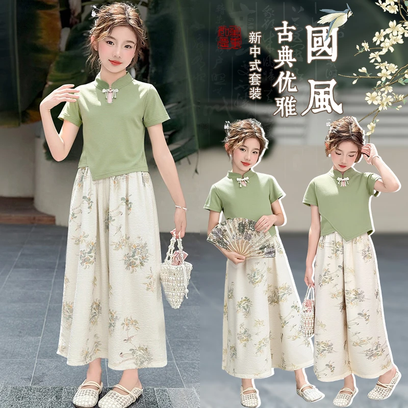 女童国风汉服套装夏季2025新款儿童洋气盘扣短袖时髦阔腿裤两件套