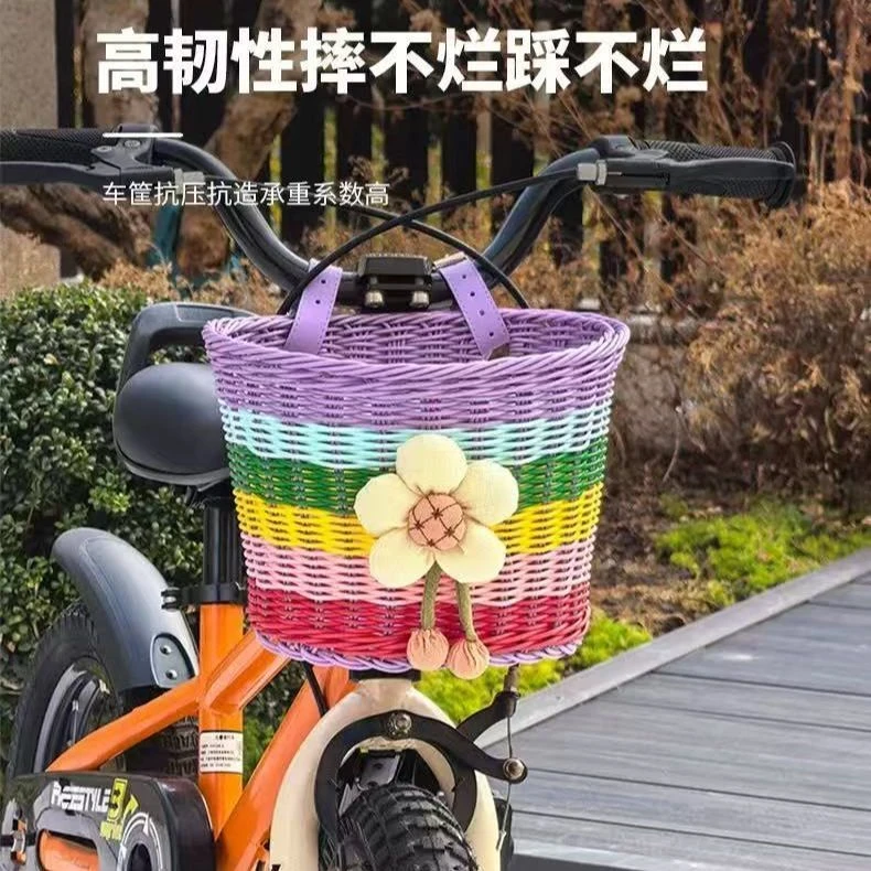 自行车车筐儿童单车复古卡通藤编车篮编织前篮筐溜娃神器车篮子
