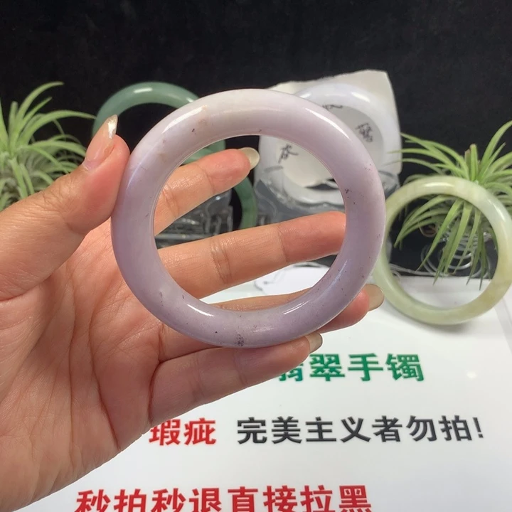 翡翠未镶嵌手镯24