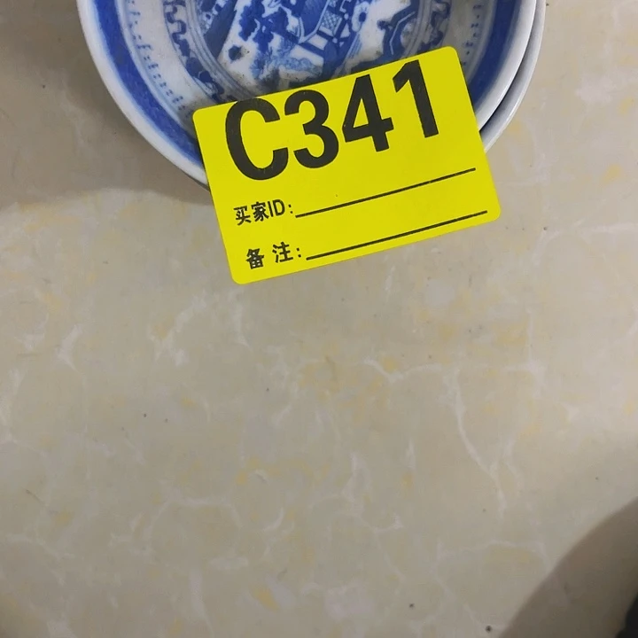 香榧木云*扬民俗老物件陈列展览