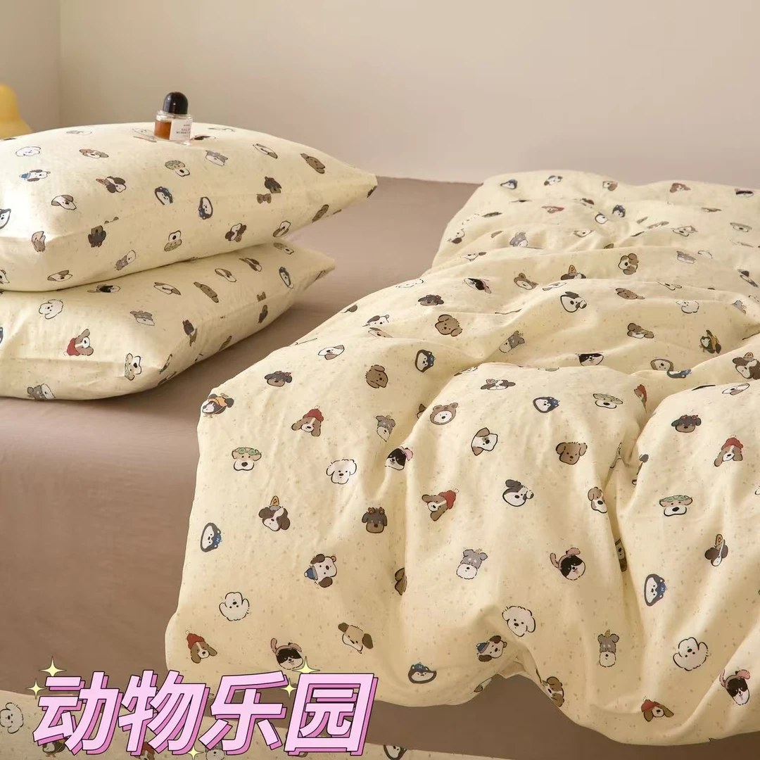 丽家平！享受春天 好柔软薄床品 全棉双层纱四件套 舒服透气三件套