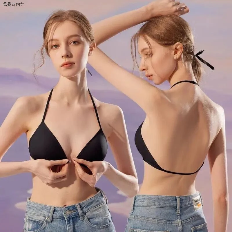 露背法式三角杯内衣女美背挂脖细肩带前扣轻薄款无痕胸罩夏季文胸