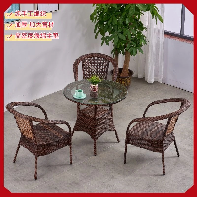 新庭院简约藤椅组合阳台客厅编织桌椅网红现代休闲单人铁艺老人椅