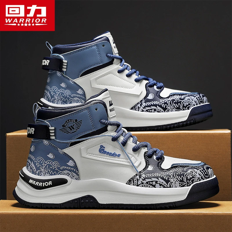 回力高帮男鞋2025新款秋季潮流百搭青少年休闲平板鞋运动小白潮鞋